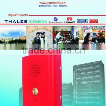 Emergency Phone Heavy Duty Industrial telephone Vandal resistant BANK ServiceTelephones KNZD-13