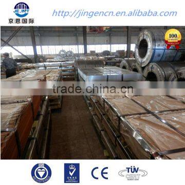 1045 C45 S45c Carbon Steel Plate 350-480 $/Ton photo-4