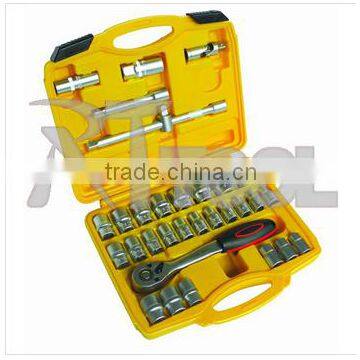 Professional socket set, socket wrench set, socket tool set