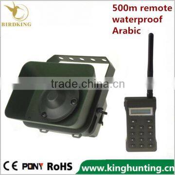 Outdoor Hunting Bird Caller mp3 Player 60W Loud Speaker with Timer on/off