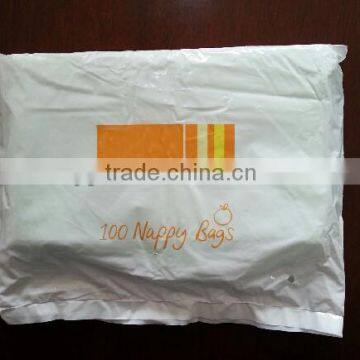 Suncity 100 pieces PE plastic nappy sacks,nappy bags