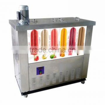 High production, new model automatic ice lolly machine