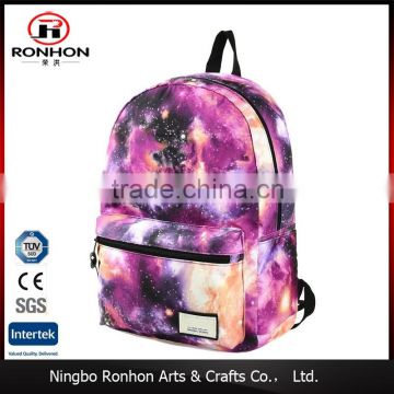 HotStyle Fashion Printed TrendyMax Galaxy Pattern School Backpack Cute for Girls