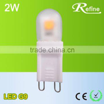 G9 led HOT 2W CE ROHS COB led bulb g9
