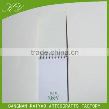 Fancy Paper Double Spiral Notebook for Gifts