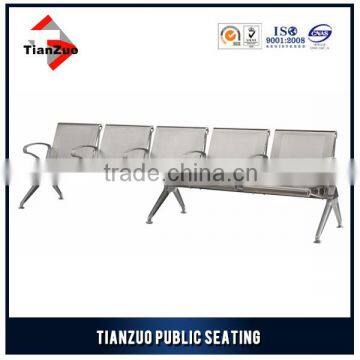 5 seater stainless steel aluminium airport chair