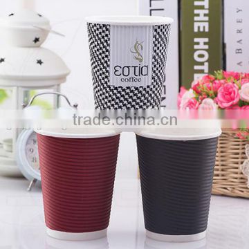 Custom printed ripple paper cups cold beverage