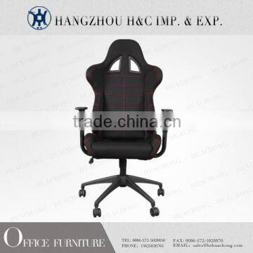 Racing Chair with New Design,Racing Seat Office Gaming Chair HC-R001