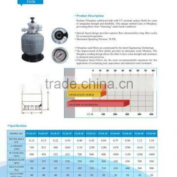 2015 good quality hot on sale swimming pool integrated filter
