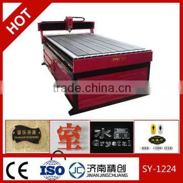 SY-1224 Jinan manufacture advertising cnc router machine