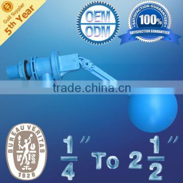 Offer 3/4" (inch) Industrial Float Vave For Water Purification