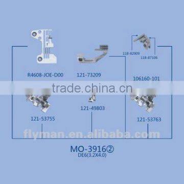 MO-3916(2) Gauge Set for sewing machine part