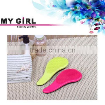 MY GIRL ningbo private label hair brush with high quality