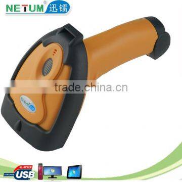 POS QR Code Scanner Handheld USB Barcode Scanner QR