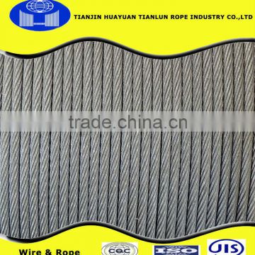 18mm 6*36ws+iwrc galvanized wire rope from tianjin huayuan