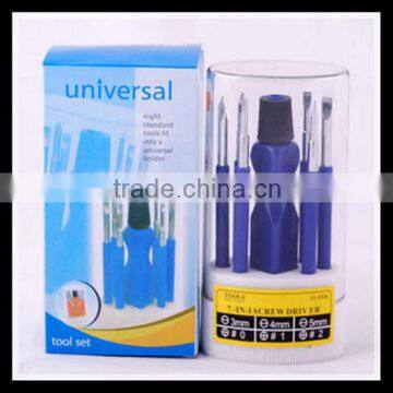 good quality plastic tool box packaging