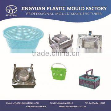 Taizhou Huangyan OEM factory directly sales quality assurance design & process injection basket mould /molding