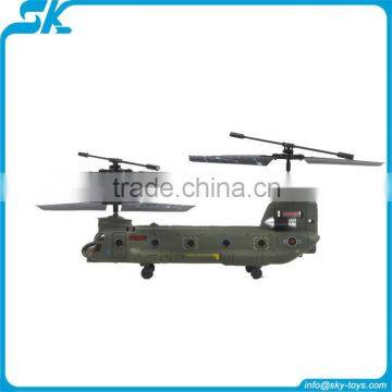 !3 Channel Mini I/R Chinook Helicopter(S026) rc helicopter