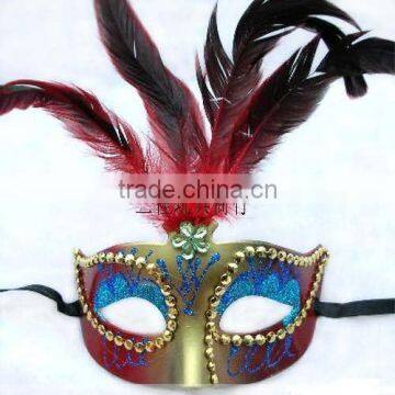 Venetian Styled Mask