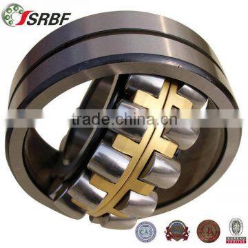 high precision 22319 self-aligning roller bearings