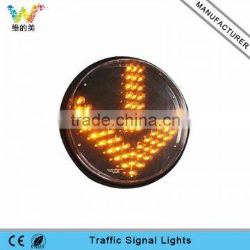 Yellow LED arrow light 300mm PC housing led traffic signal light