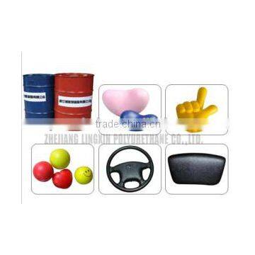 Hot Sale High Quality New Design Low Pressure PU Foam Pouring Machine photo-2