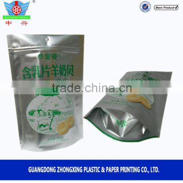 Gravure printing laminated aluminum foil pouch packaging with custom logo