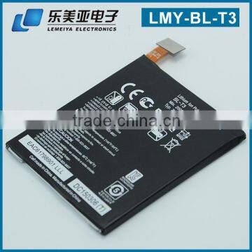 Standard Original Quality Replacement Rechargeable Li-ion Phone Battery for LG BL-T3 Optimus VU F100L F100S VS950 P895