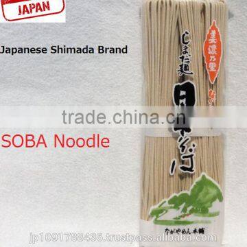 Japanese High Quality Dried Buckwheat Noodles (Udon/Soba/Kishimen/Ramen)