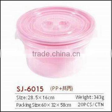 Plastic rice basket in new style