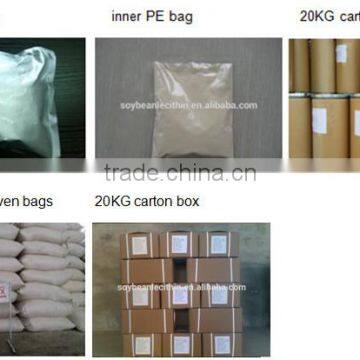 PLP Deoil Emulsifier Aquatic Animal Feed Grade Powder Soy Soya Lecithin Phospholipid Manufacturers photo-4