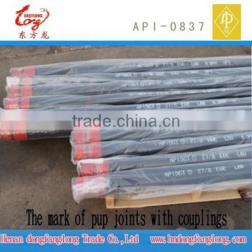 api spec 5ct 2 7/8" eue n80 pup joints