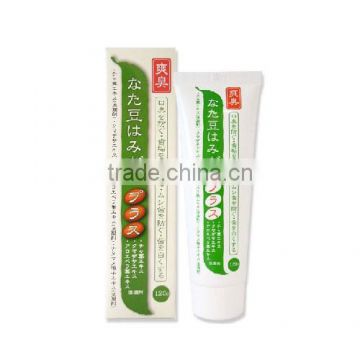 Deodorant NATA Beans Whitening Toothpaste Plus Prevent Cavity Tooth Whitening Made in Japan