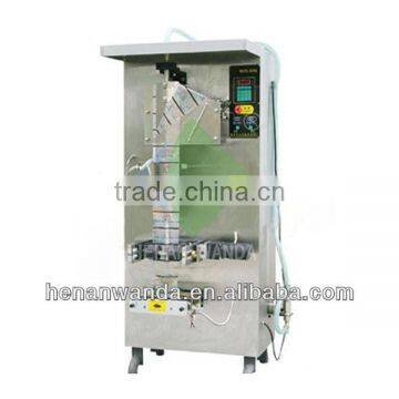 Automatic Sealing and Weighting Packing Machine photo-2