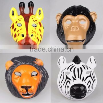 Halloween Masquerade Mask Kids EVA Animal Masks Lion Zebra Monkey Giraffe