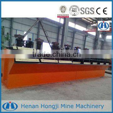 Copper Ore Upgrade Equipment Froth Flotation Machine photo-5