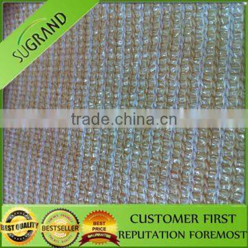 HDPE Plastic Garden Wind Break photo-2