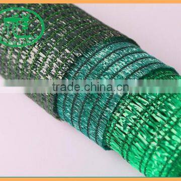 Agriculture Shade net manufacturer wholesale 100% Virgin HDPE Shade Net