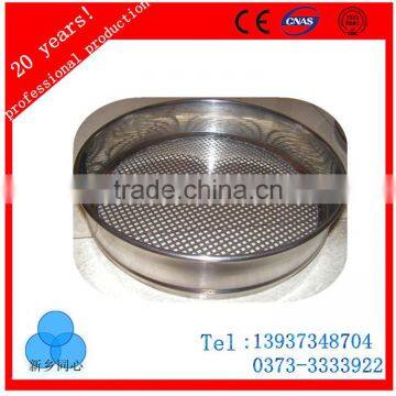 Diameter 300mm Test Sieve Usde for Lab photo-2