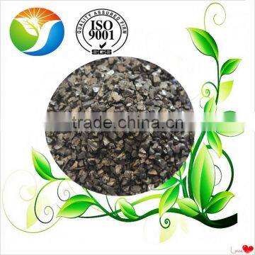 Activated Carbon Good Quality photo-2
