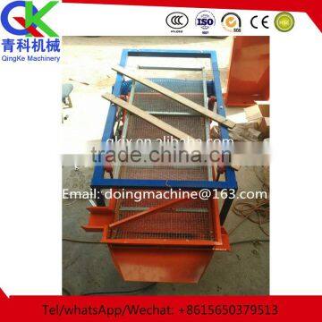 China Manufacturer Clear Fine Screening Machine for Sale photo-2