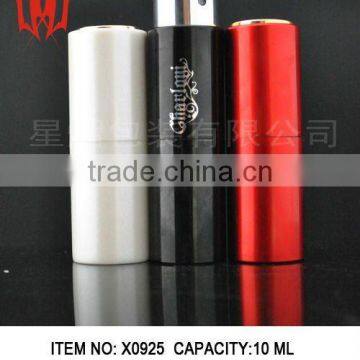 10ml Atomizer Pump Sprayer Bottle