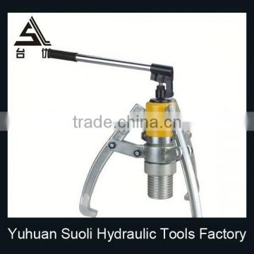 YLZ-10 INTEGRATED HYDRAULIC RAMA