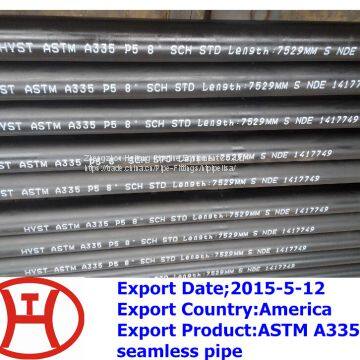 ASTM A335 P5 seamless pipe