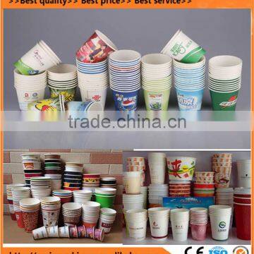 Best Selling Best Price Paper Tea Cup Making Machine/paper Tea Cup Machine/paper Cup Machine on Sale photo-2