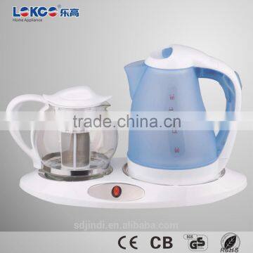 Double Tea Pot Kettle Set LG-105 Low Price