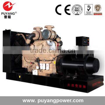 Water cooled low noise diesel 1000kva generator China OEM