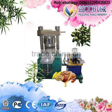 Hydraulic Avocado Oil Press Machine photo-6