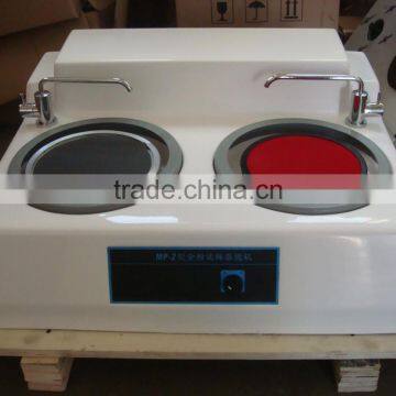 MP-2B Metallographic Specimen Grinding-polishing Machine photo-5