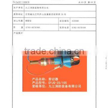 Hydraulic Cutter Testing Report